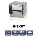B-SX8T條碼打印機