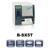 B-SX5T條碼打印機